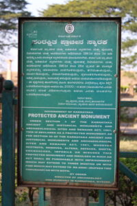 Kittur Fort guidelines and info board.