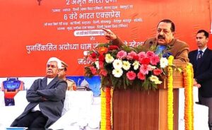 Rs 41,000 cr  rail projects in progress in J&K: Dr Jitendra Singh